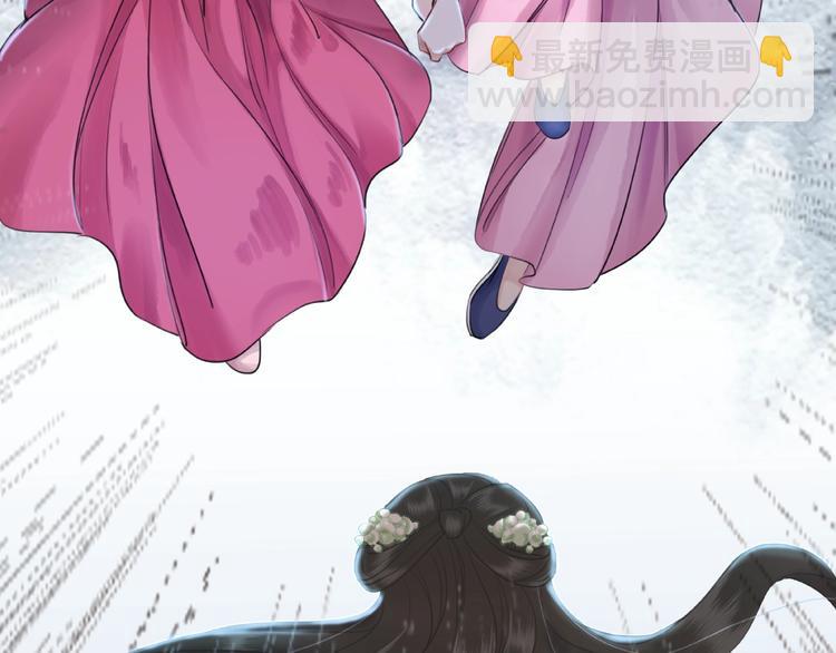 第14话  不配让我亲自动手(1/2)-第15话