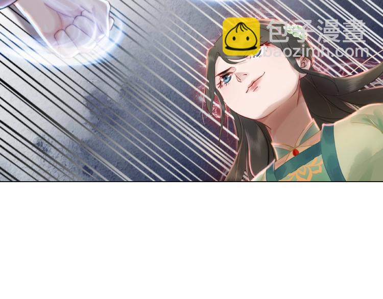 第14话  不配让我亲自动手(1/2)-第15话