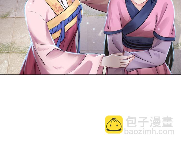 第14话  不配让我亲自动手(1/2)-第15话