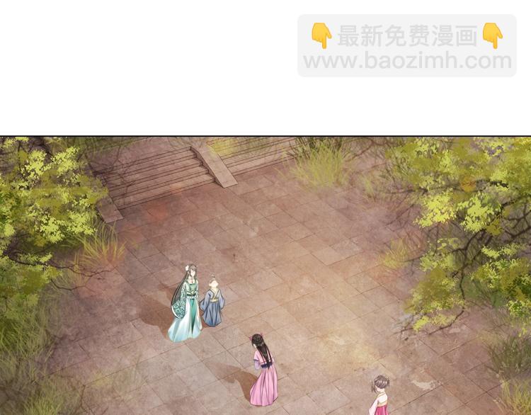 第14话  不配让我亲自动手(1/2)-第15话