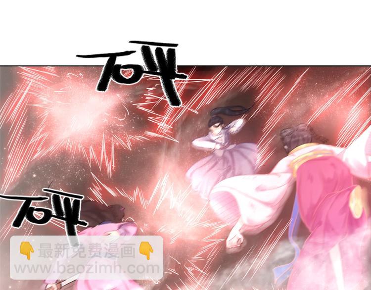 第14话  不配让我亲自动手(1/2)-第15话