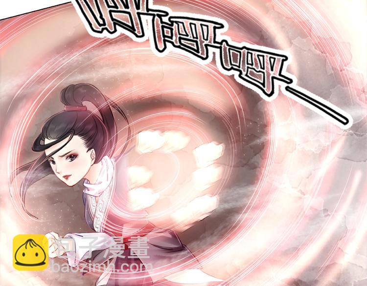 第14话  不配让我亲自动手(1/2)-第15话