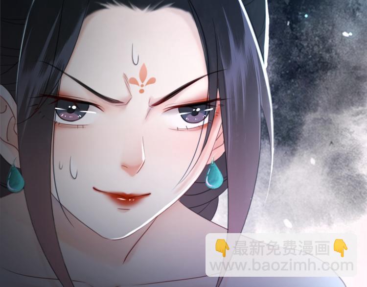第141话 真相大白(1/3)-第205话