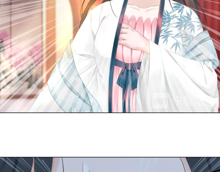 第141话 真相大白(1/3)-第205话