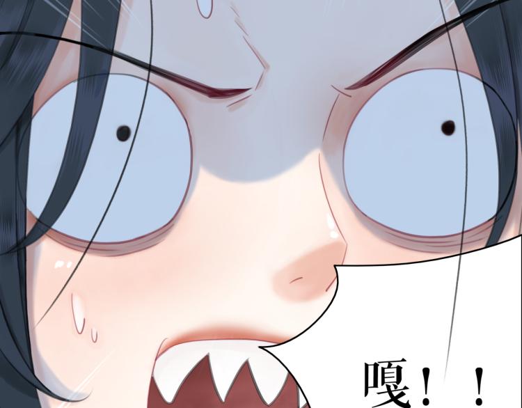 第141话 真相大白(1/3)-第205话