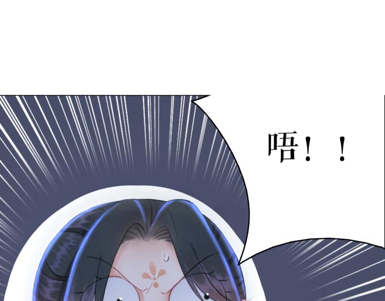 第141话 真相大白(1/3)-第205话