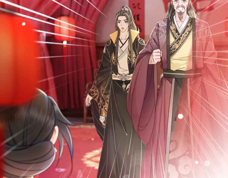 第141话 真相大白(1/3)-第205话