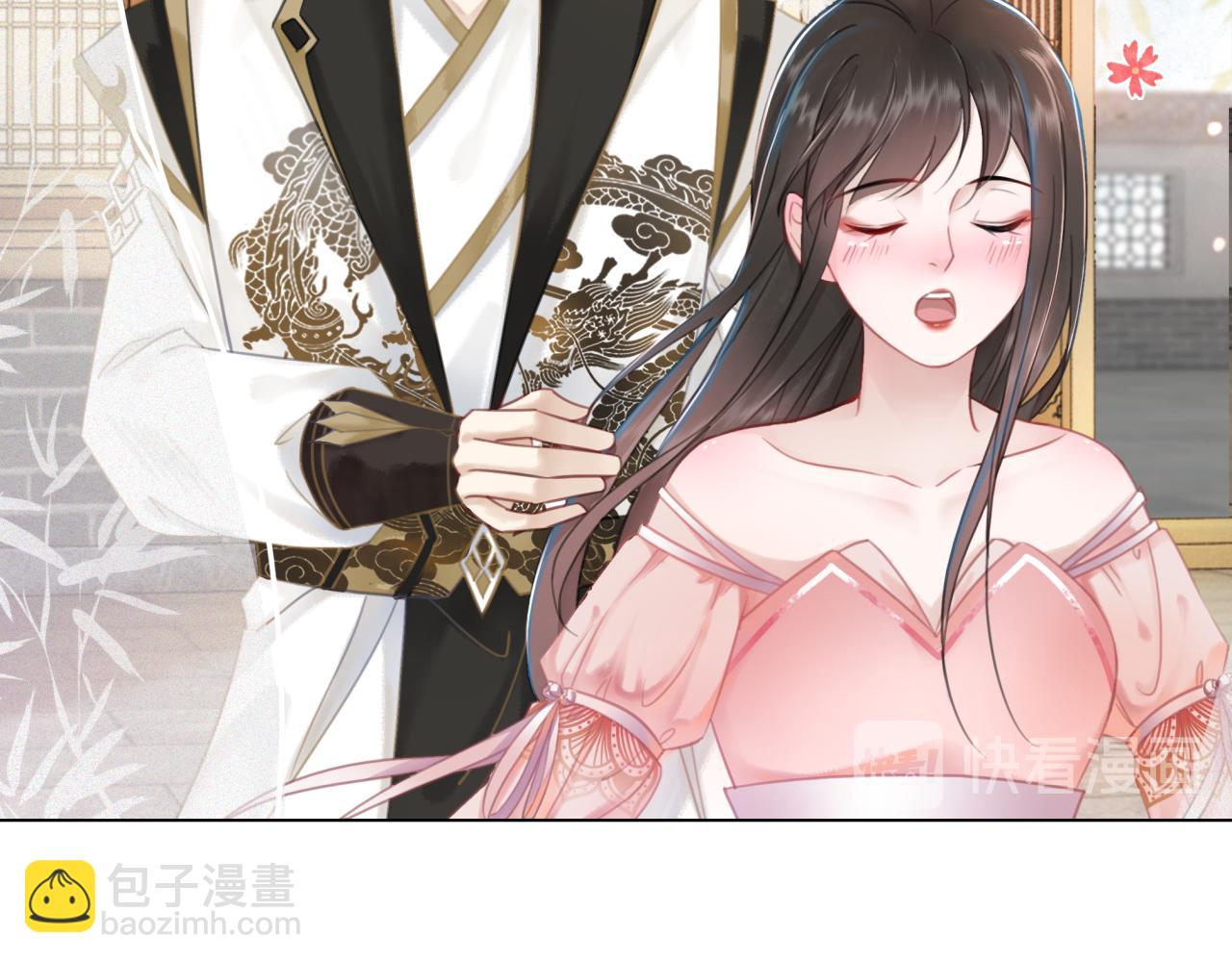 第143话 初次吐露的心声(1/3)-第207话
