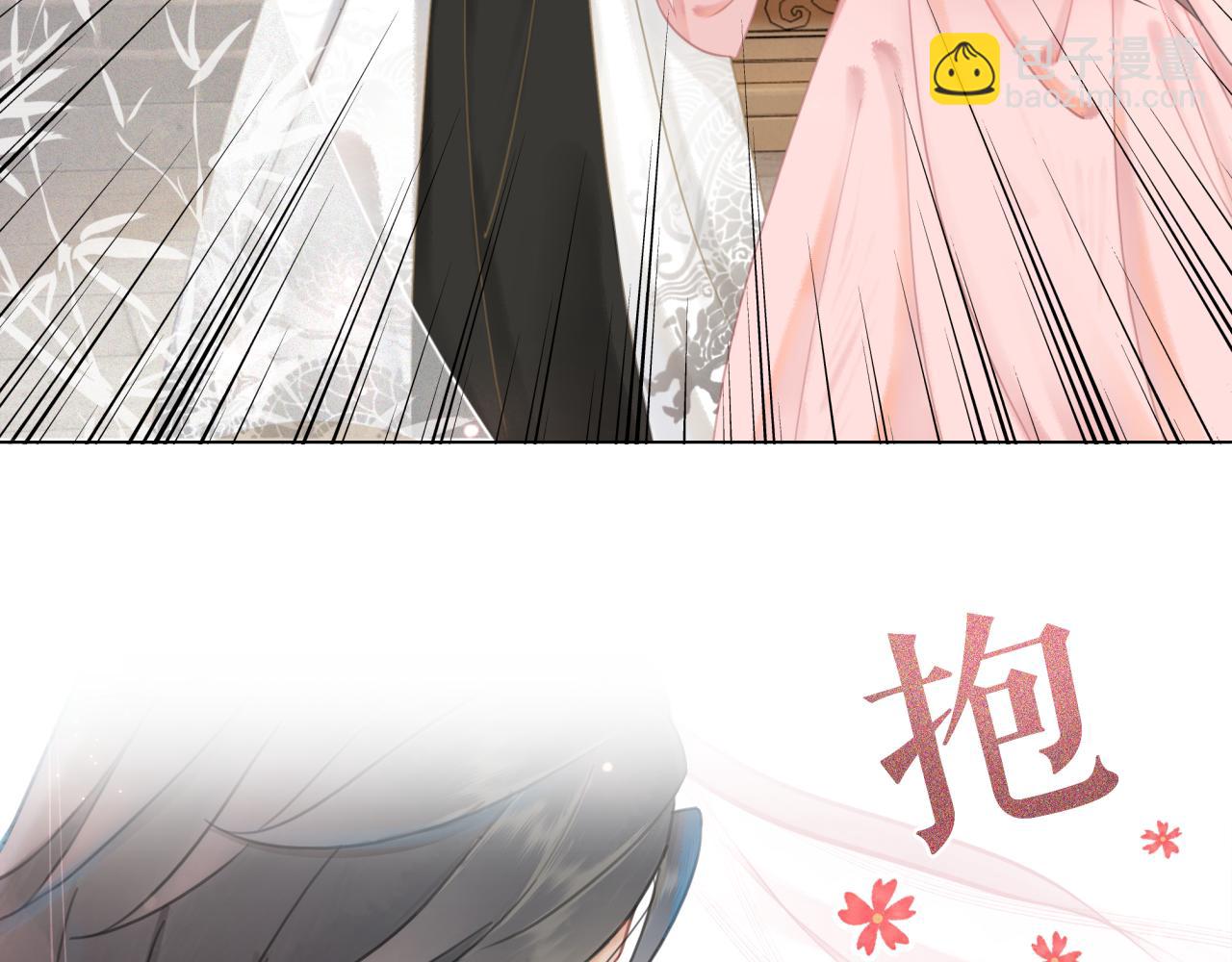 第143话 初次吐露的心声(1/3)-第207话