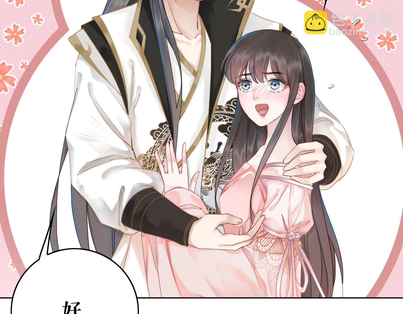 第143话 初次吐露的心声(1/3)-第207话