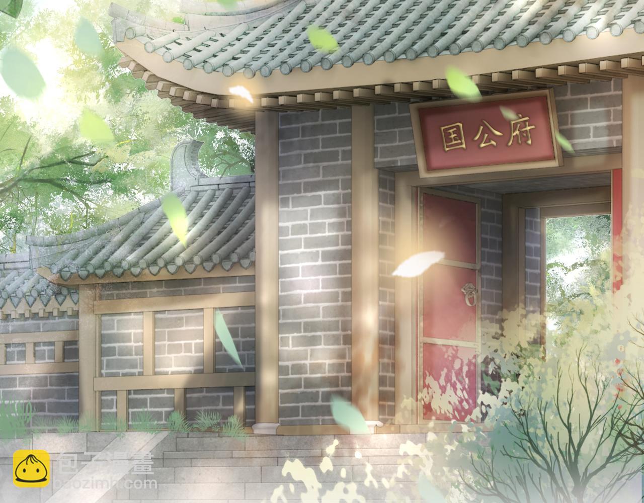 第143话 初次吐露的心声(1/3)-第207话