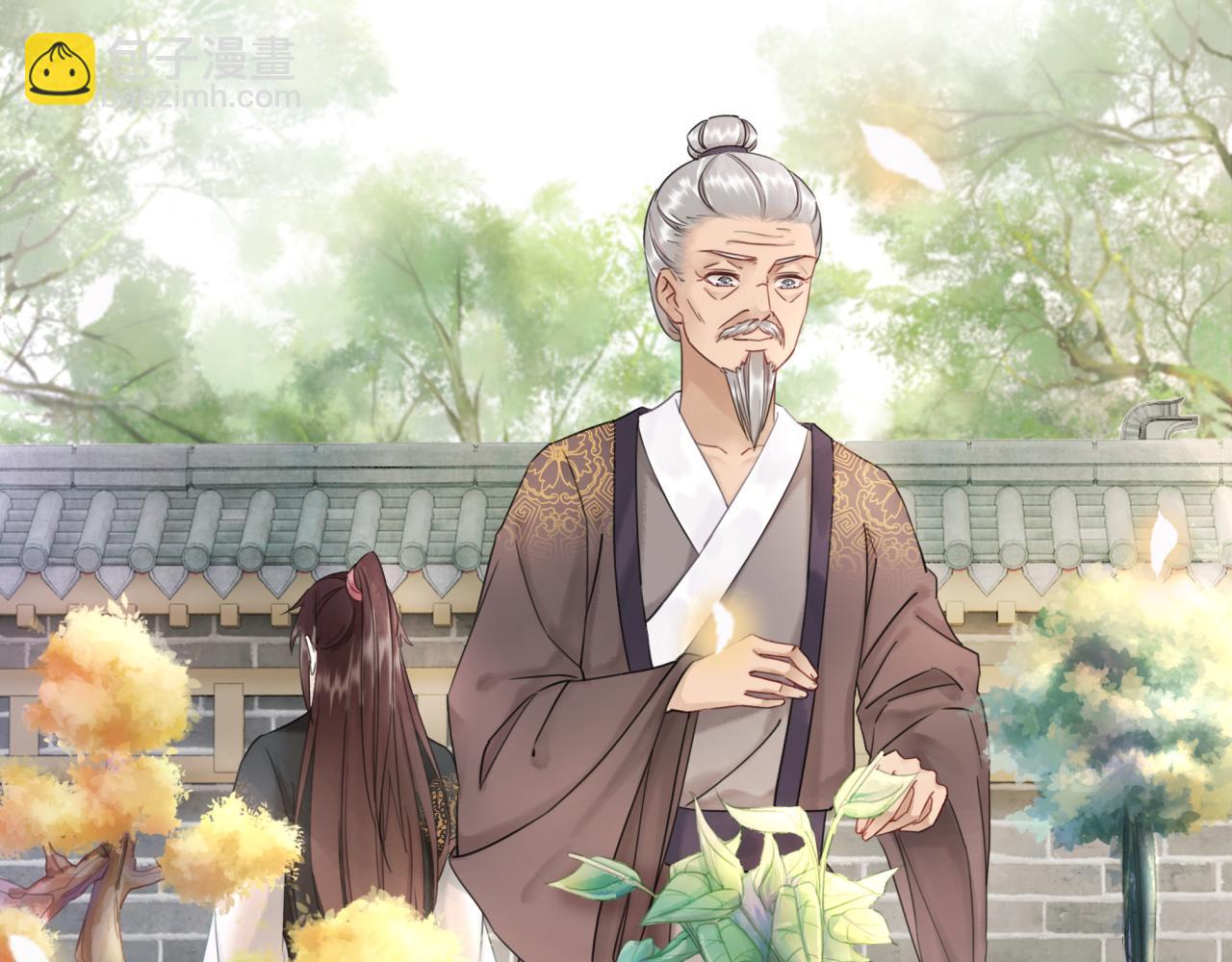 第143话 初次吐露的心声(1/3)-第207话