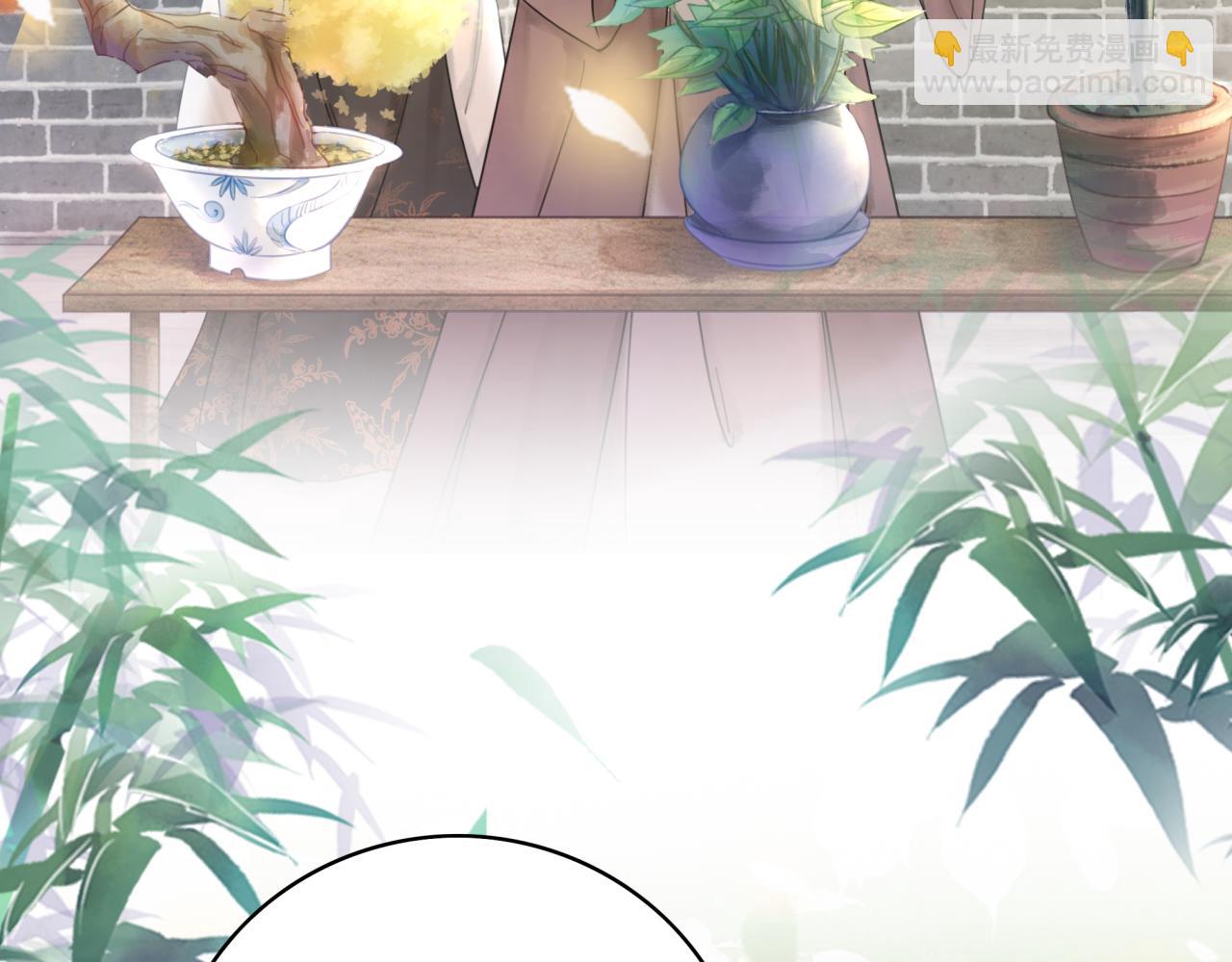 第143话 初次吐露的心声(1/3)-第207话