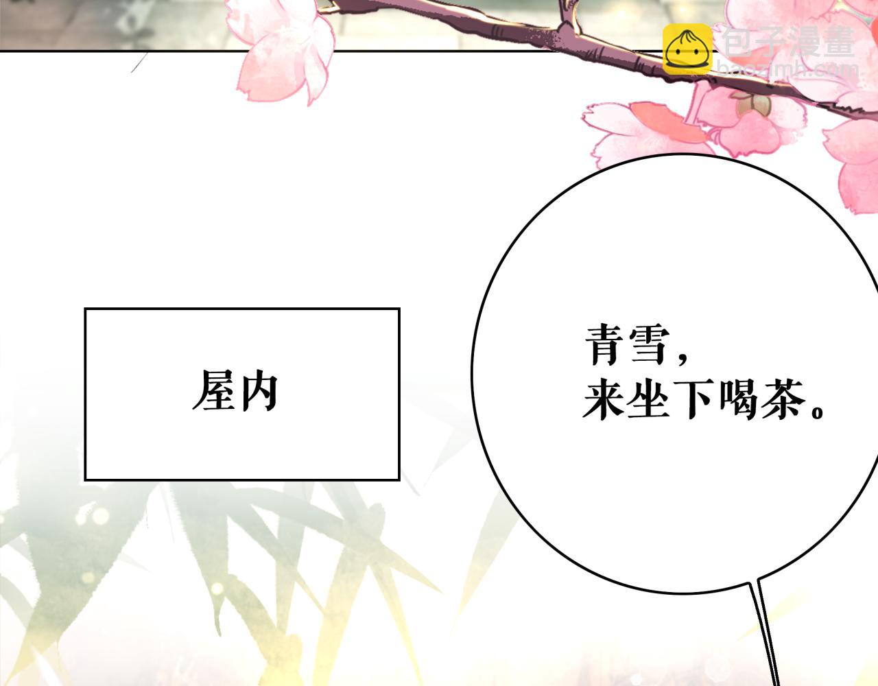 第145话 外婆家出事了？！(1/3)-第209话