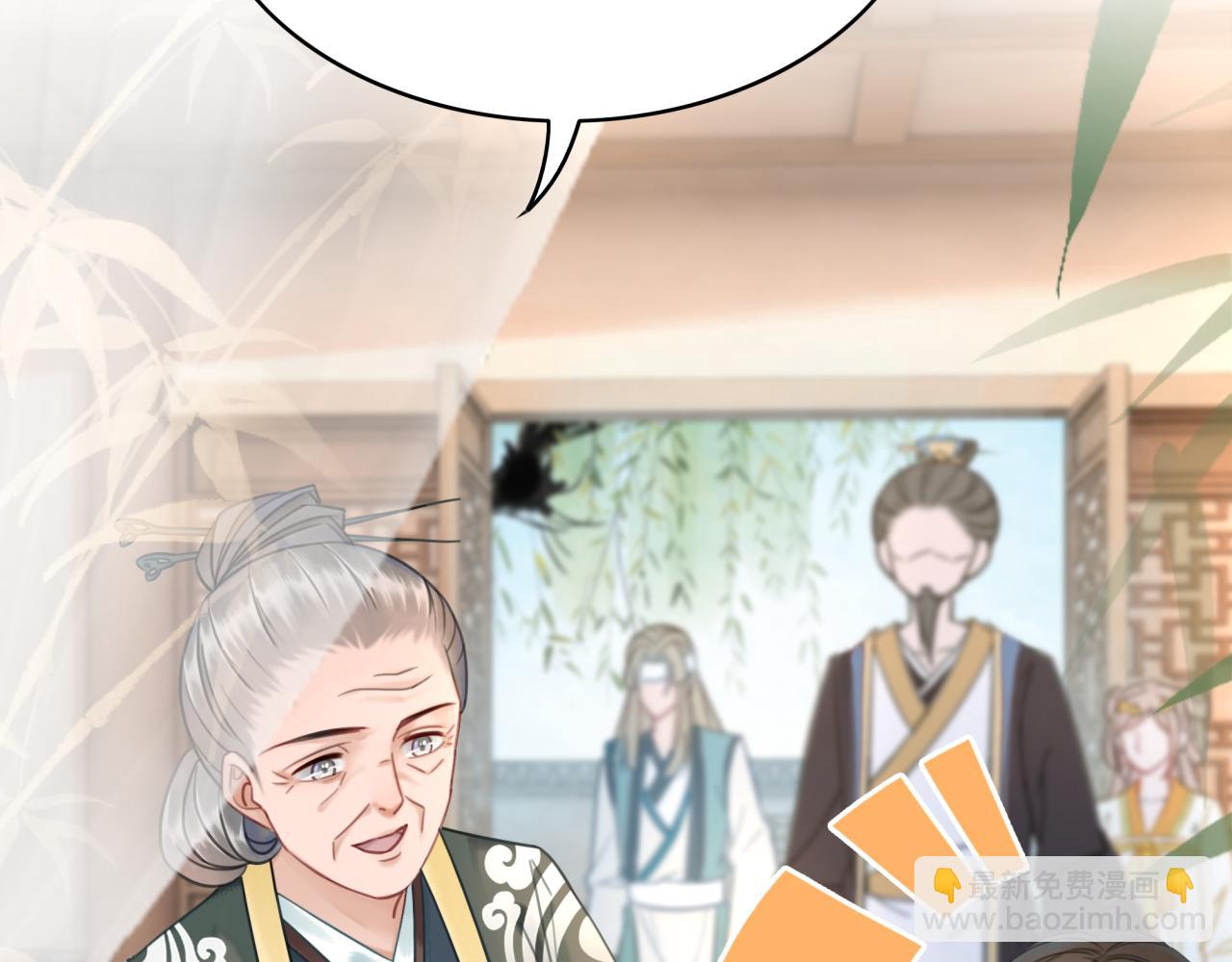 第145话 外婆家出事了？！(1/3)-第209话
