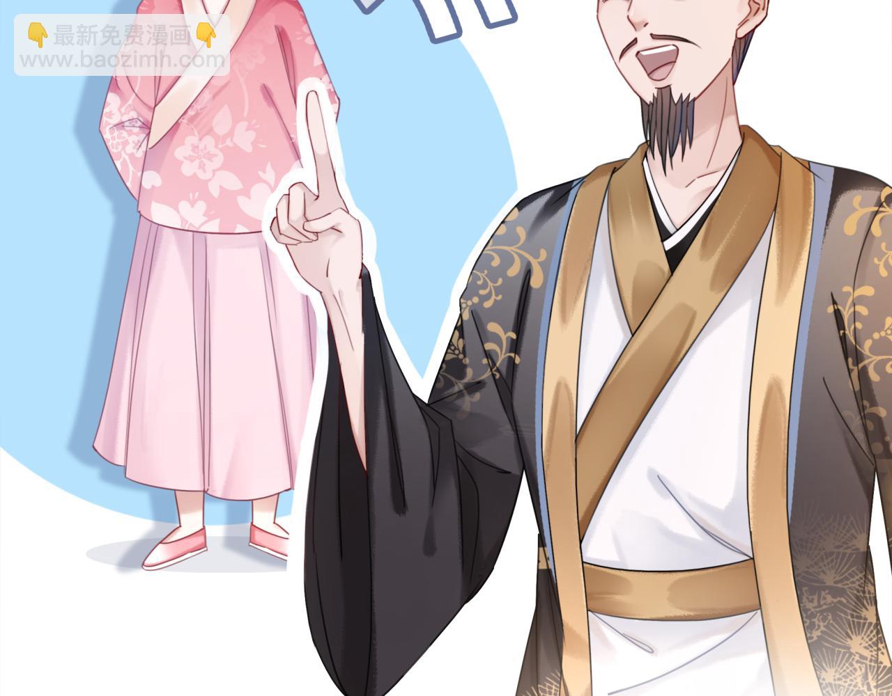 第145话 外婆家出事了？！(1/3)-第209话