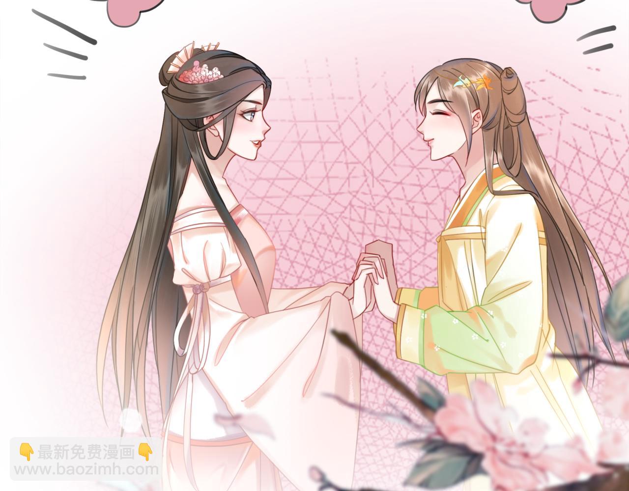 第145话 外婆家出事了？！(1/3)-第209话