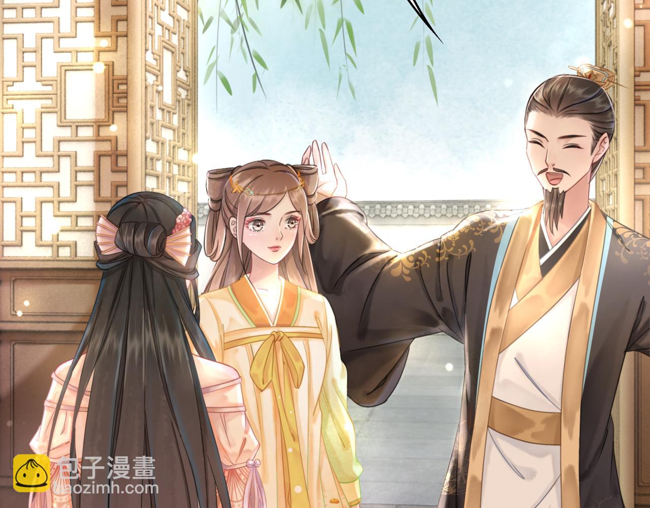 第145话 外婆家出事了？！(1/3)-第209话