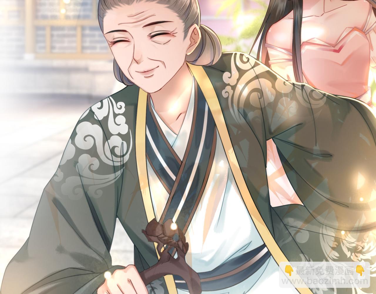 第145话 外婆家出事了？！(1/3)-第209话