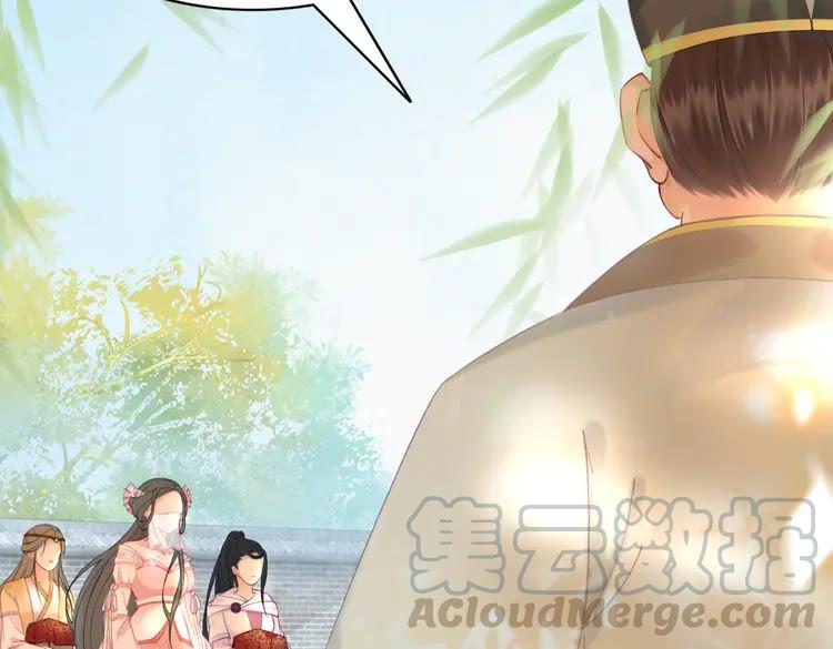 第148话 永别了，姑娘(1/3)-第149话