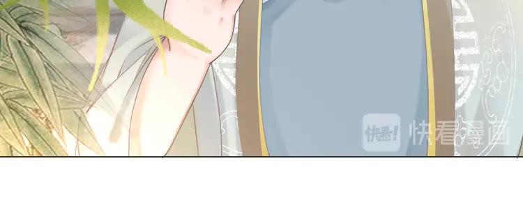 第148话 永别了，姑娘(1/3)-第149话