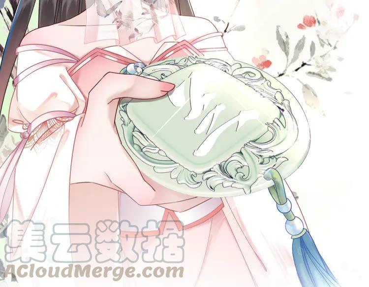 第148话 永别了，姑娘(1/3)-第149话