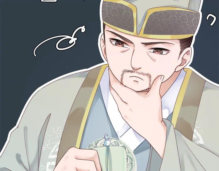 第148话 永别了，姑娘(1/3)-第149话