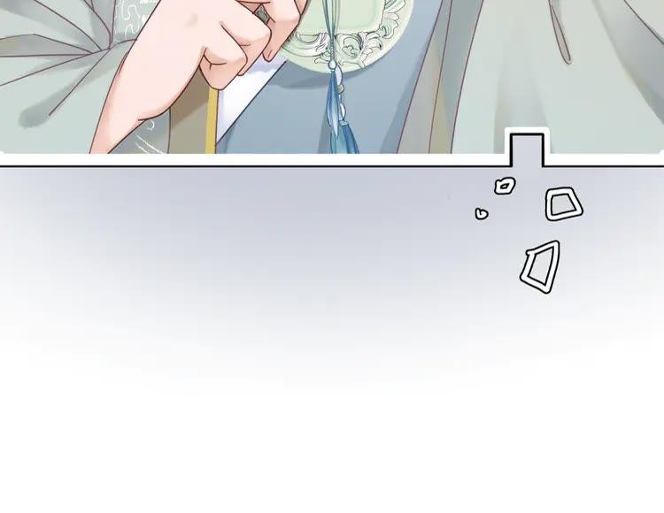 第148话 永别了，姑娘(1/3)-第149话