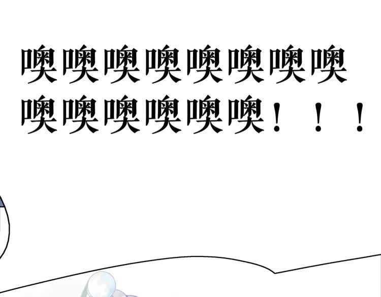 第148话 永别了，姑娘(1/3)-第149话
