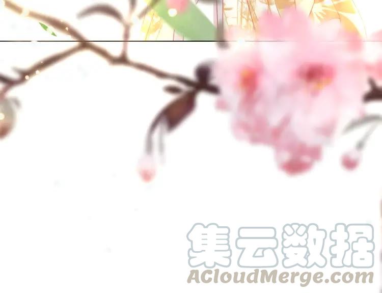第150话 复仇计划(1/3)-第151话