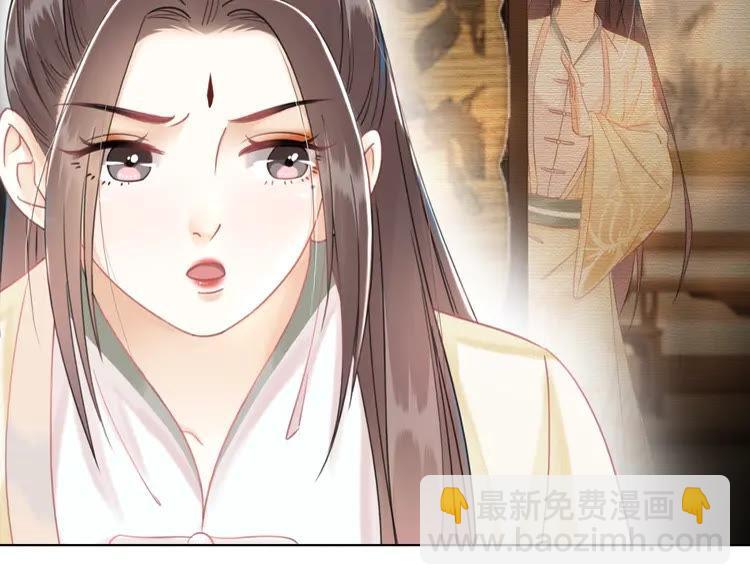 第150话 复仇计划(1/3)-第151话