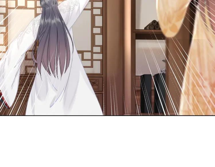 第150话 复仇计划(1/3)-第151话