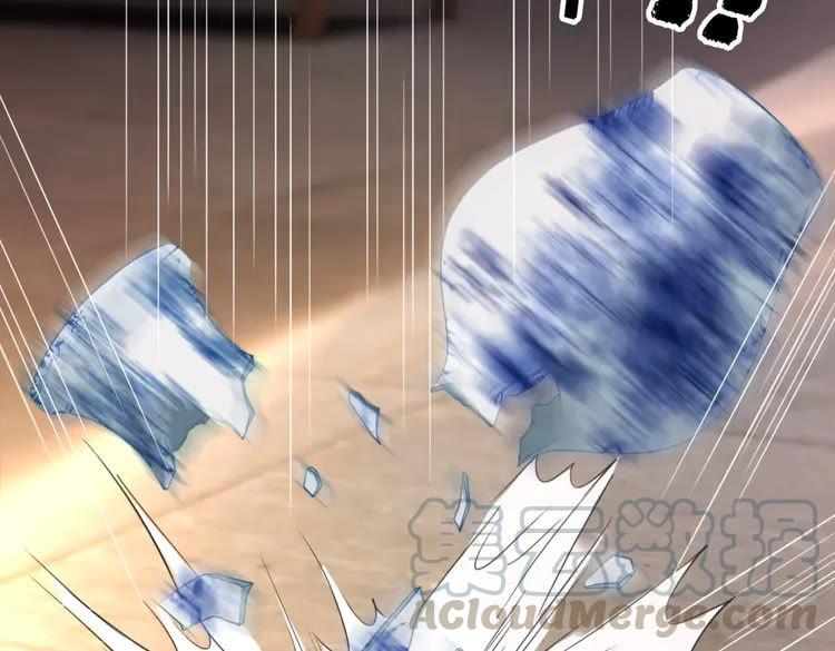 第150话 复仇计划(1/3)-第151话