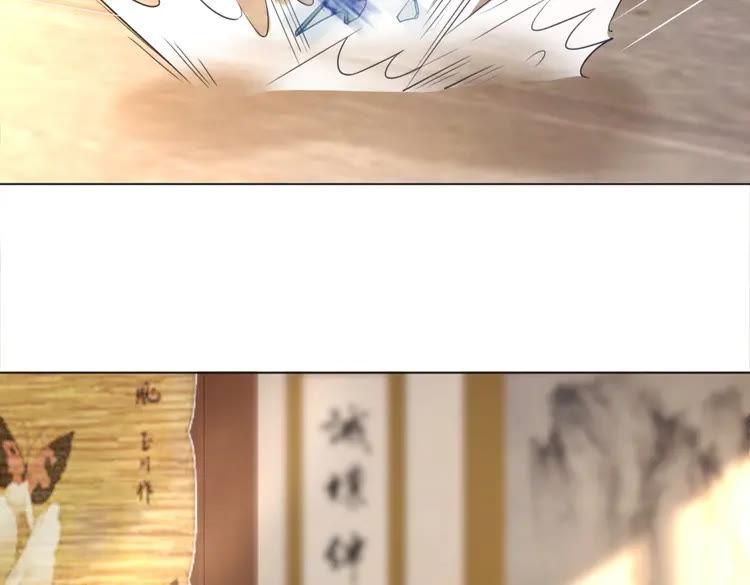 第150话 复仇计划(1/3)-第151话