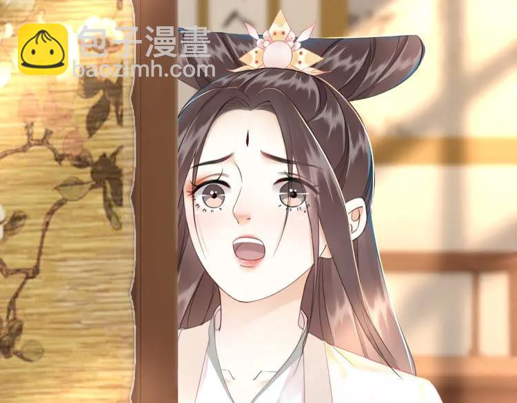 第150话 复仇计划(1/3)-第151话