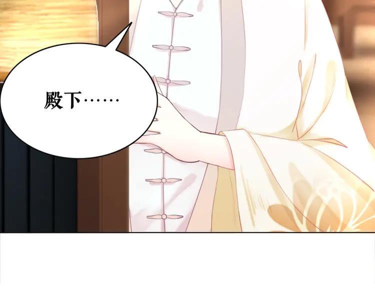 第150话 复仇计划(1/3)-第151话