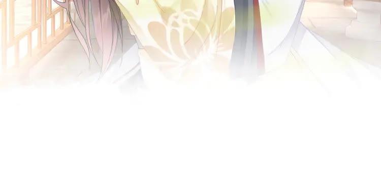 第150话 复仇计划(1/3)-第151话