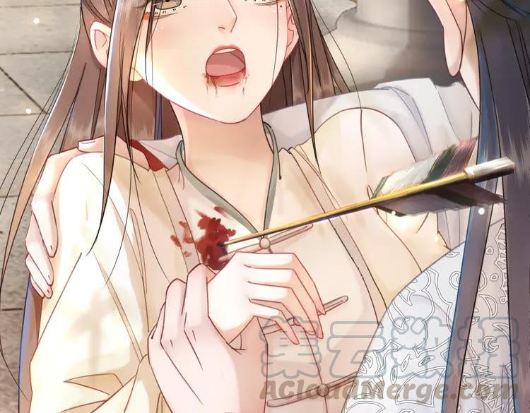 第150话 复仇计划(1/3)-第151话
