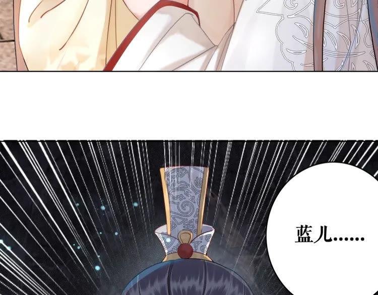 第150话 复仇计划(1/3)-第151话