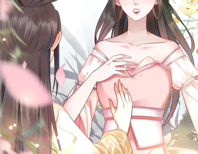 第150话 复仇计划(1/3)-第151话