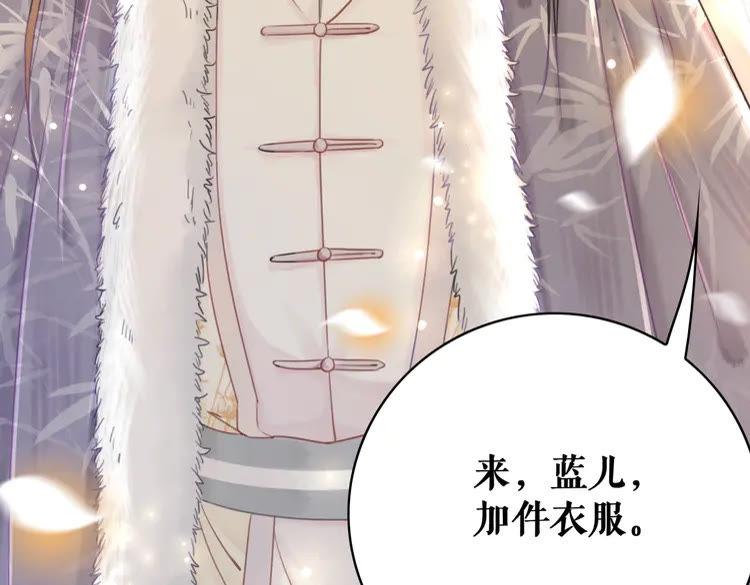 第150话 复仇计划(1/3)-第151话
