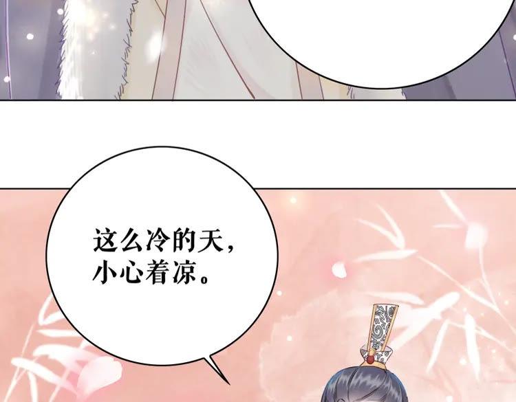 第150话 复仇计划(1/3)-第151话