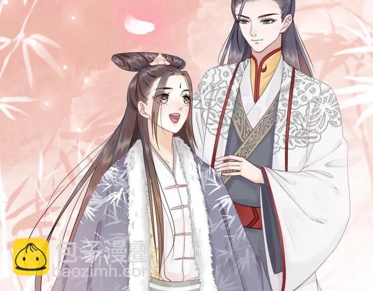 第150话 复仇计划(1/3)-第151话