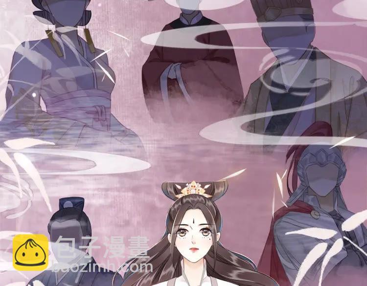 第150话 复仇计划(1/3)-第151话