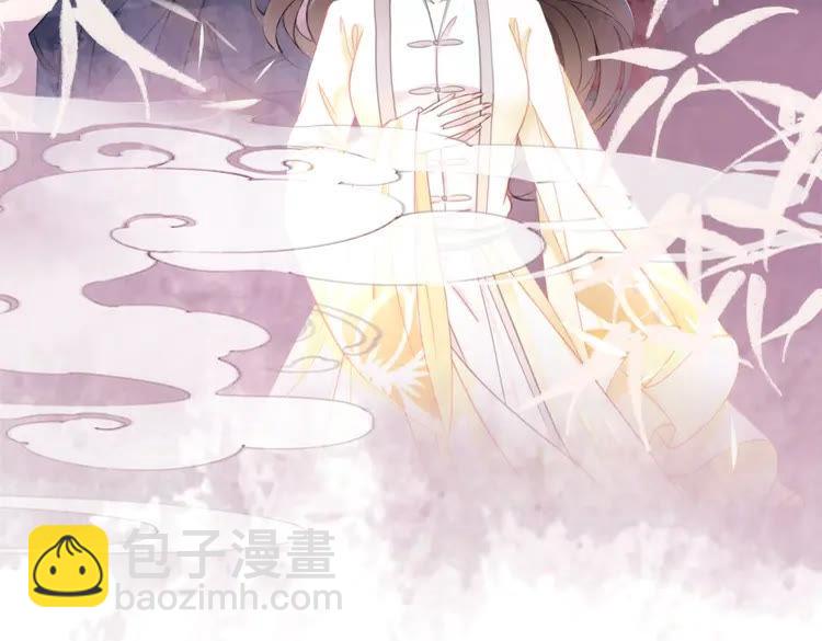 第150话 复仇计划(1/3)-第151话