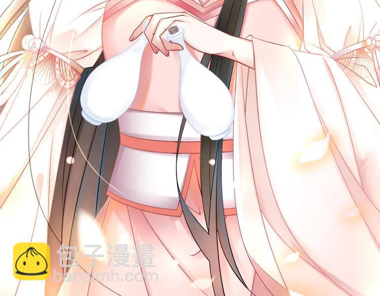 第152话 熟悉的陌生人？(1/3)-第153话