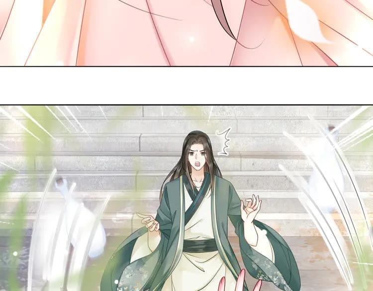 第152话 熟悉的陌生人？(1/3)-第153话