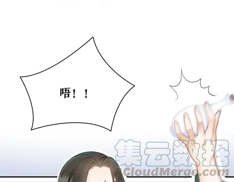 第152话 熟悉的陌生人？(1/3)-第153话