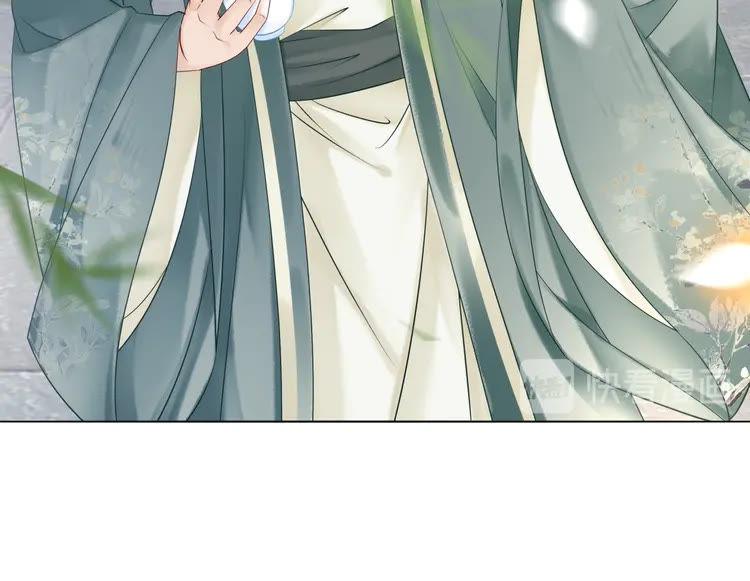第152话 熟悉的陌生人？(1/3)-第153话