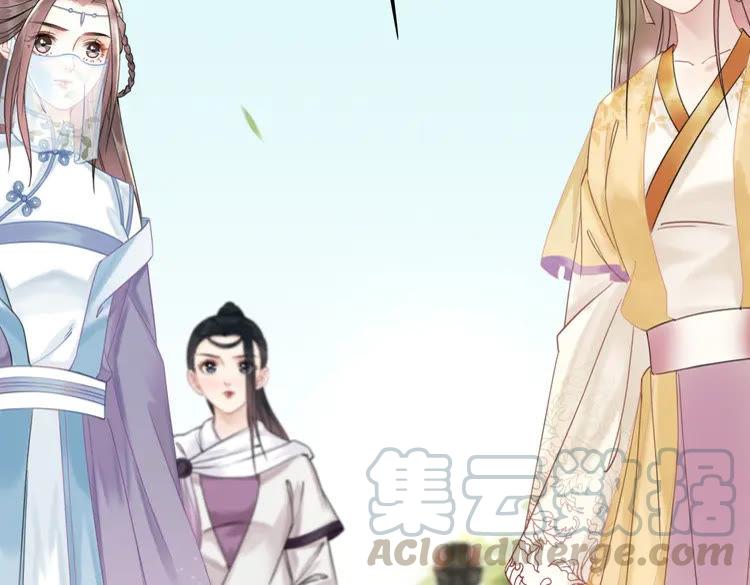 第152话 熟悉的陌生人？(1/3)-第153话